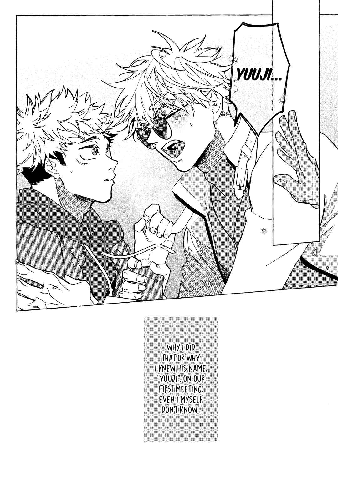 Page 7 Chapter Unknown_7b3d Jujutsu Kaisen - Jigoku Aiuta (Doujinshi)