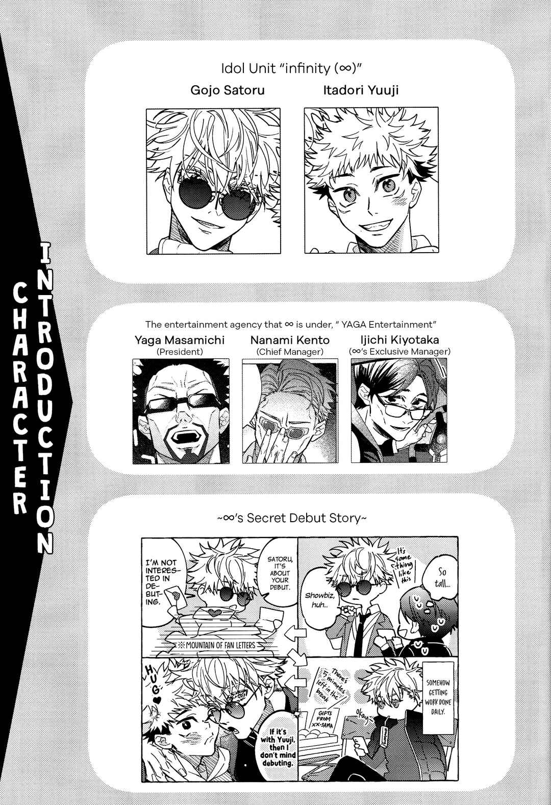 Page 9 Chapter Unknown_7b3d Jujutsu Kaisen - Jigoku Aiuta (Doujinshi)