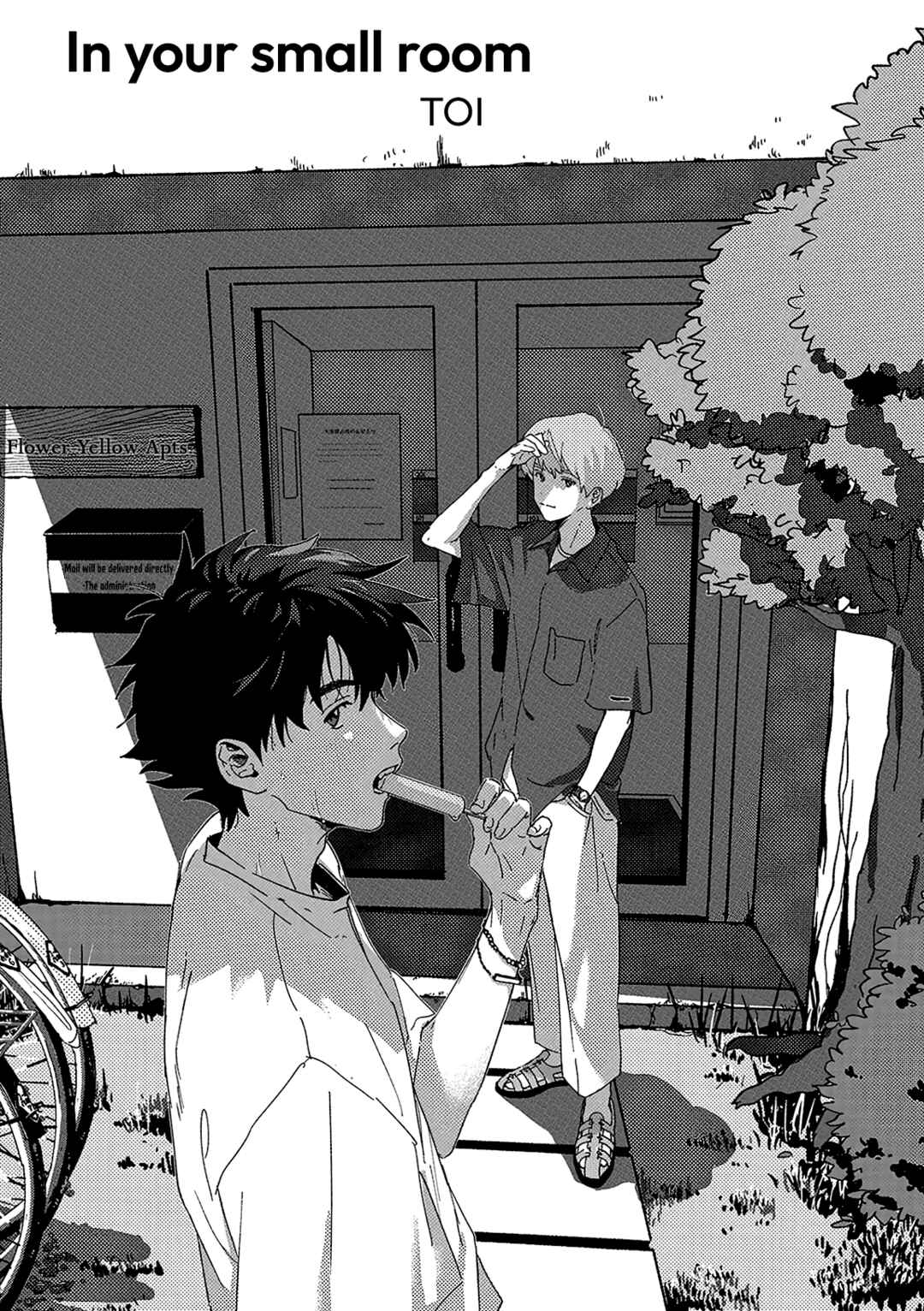 Page 1 Chapter Unknown_e204 Yojouhan de Kimi to