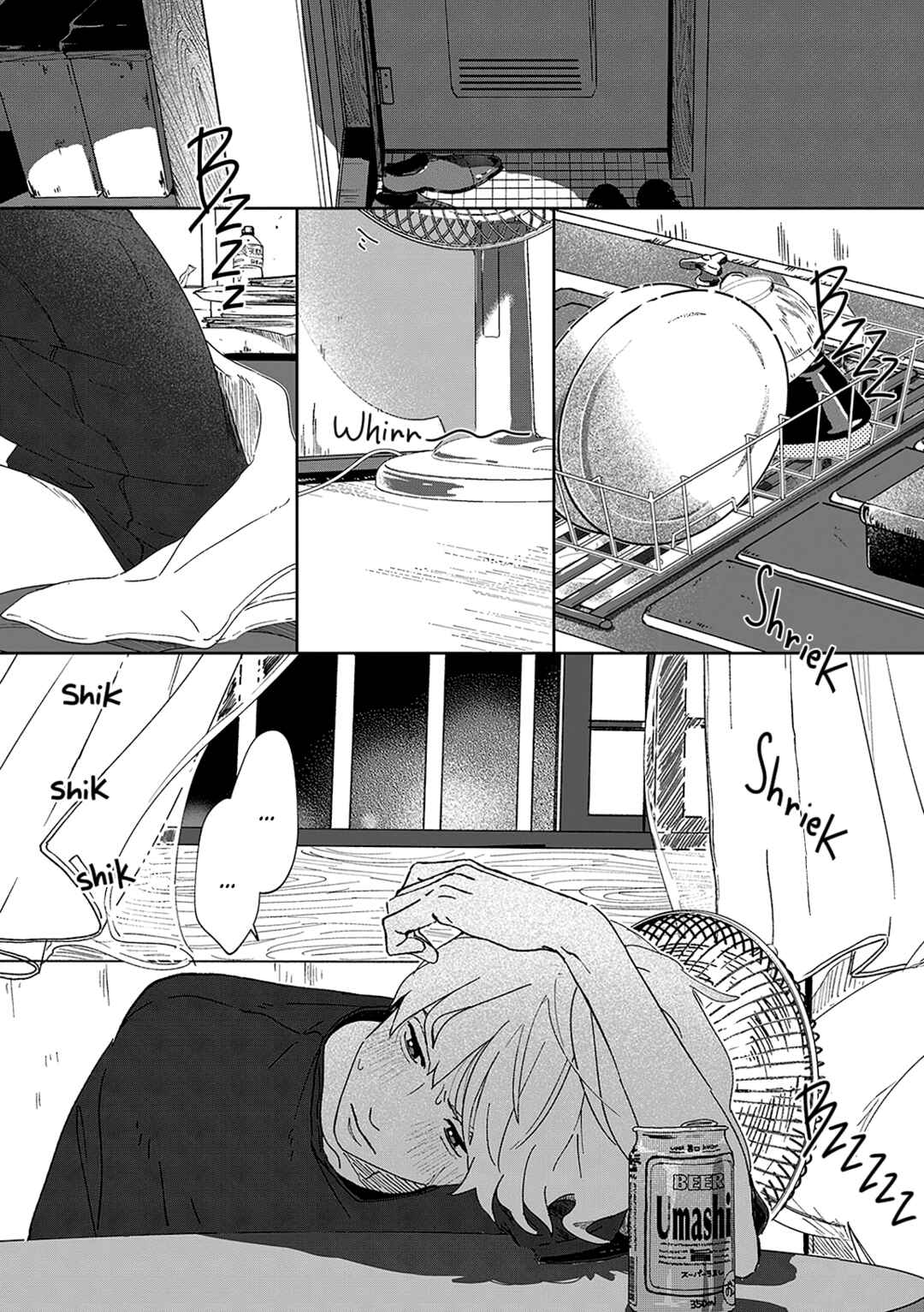 Page 23 Chapter Unknown_e204 Yojouhan de Kimi to
