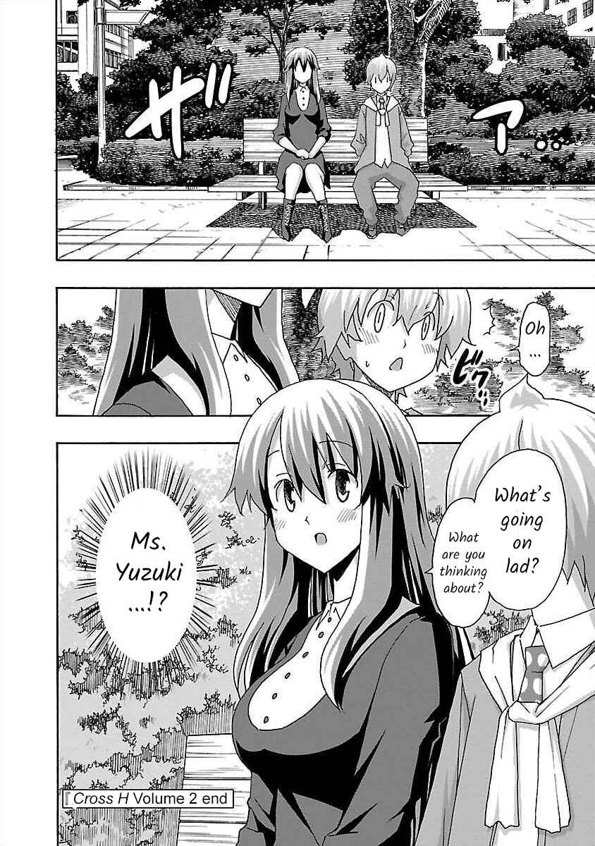 Page 23 Chapter 9 Cross H