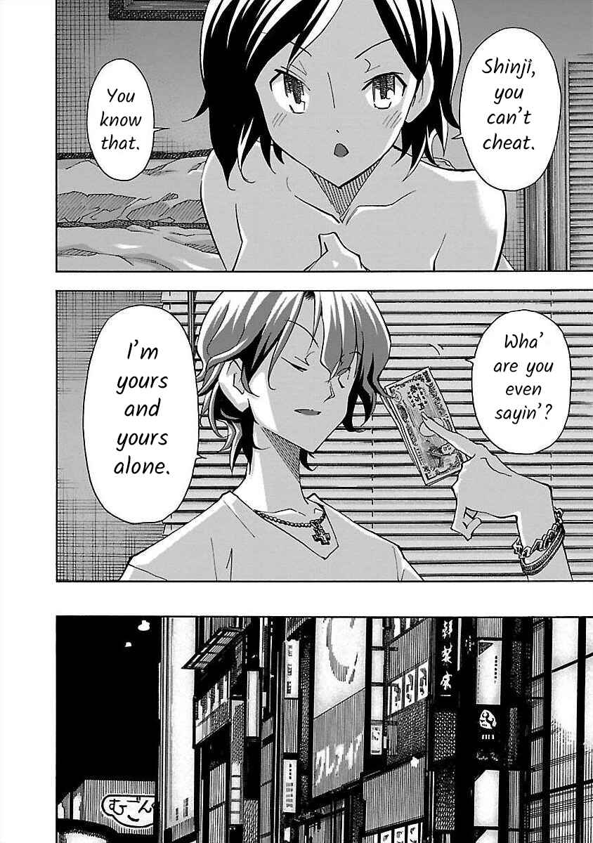 Page 15 Chapter 4 Cross H