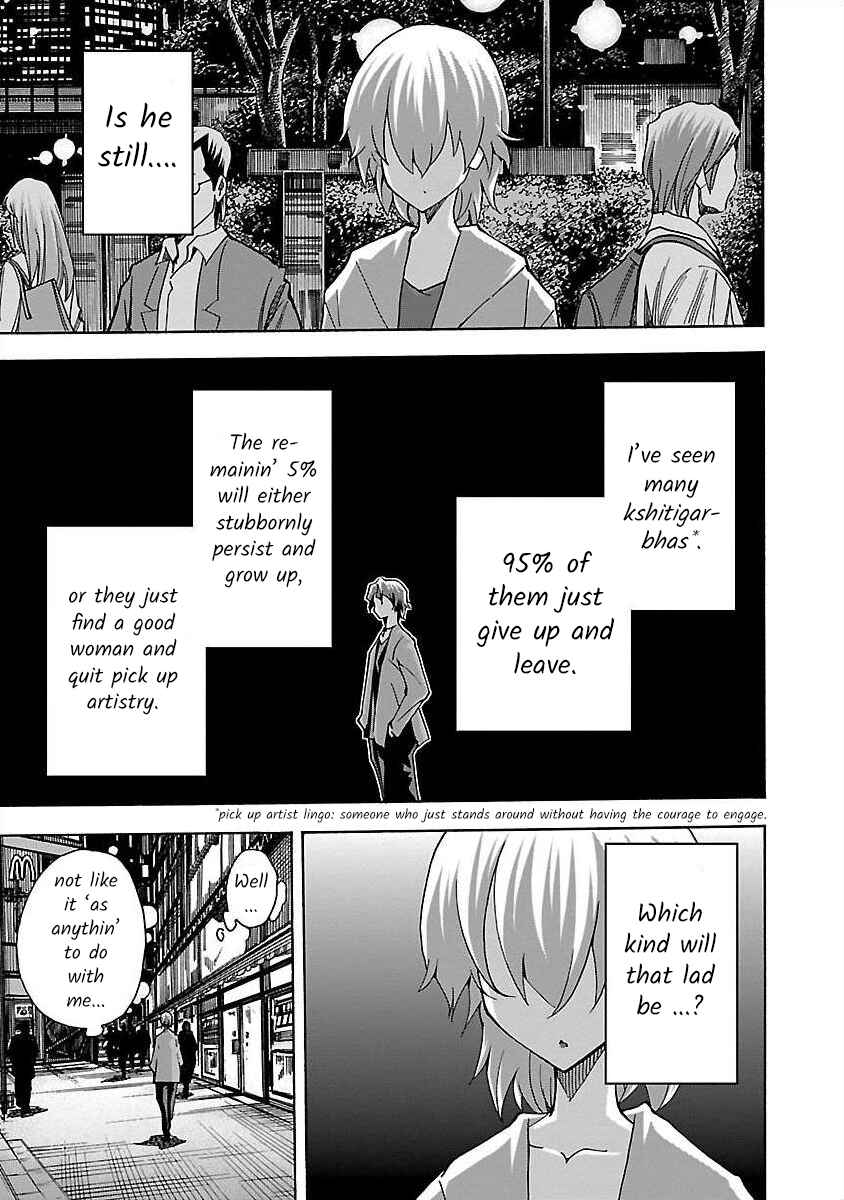 Page 24 Chapter 4 Cross H
