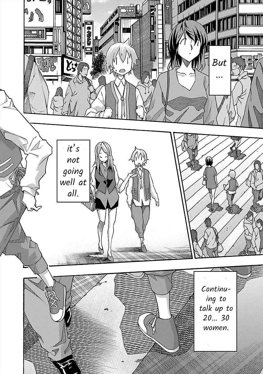 Page 14 Chapter 5 Cross H