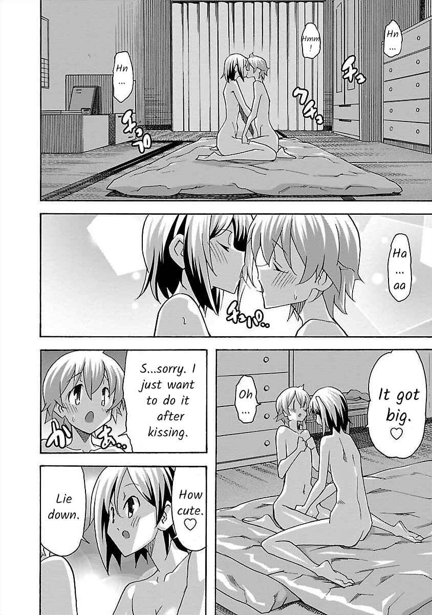 Page 12 Chapter 7 Cross H