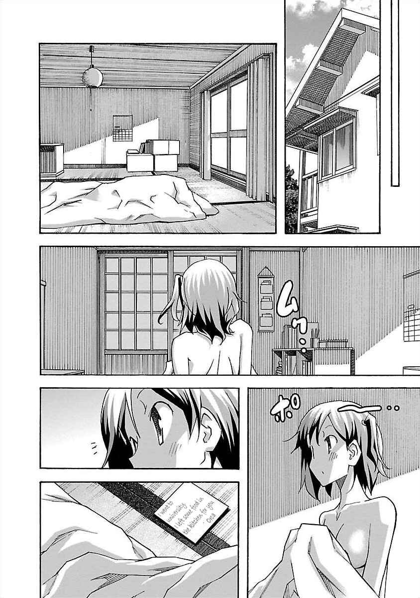 Page 17 Chapter 7 Cross H