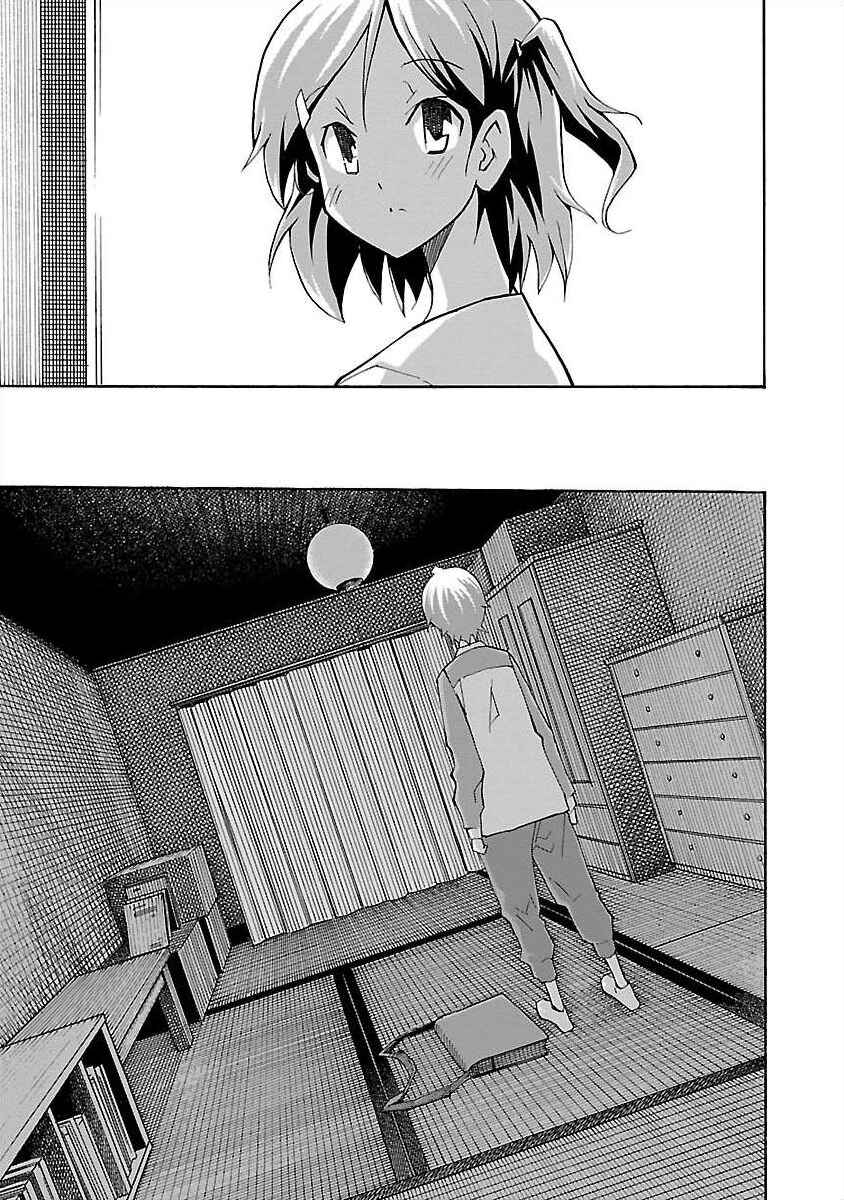 Page 26 Chapter 7 Cross H