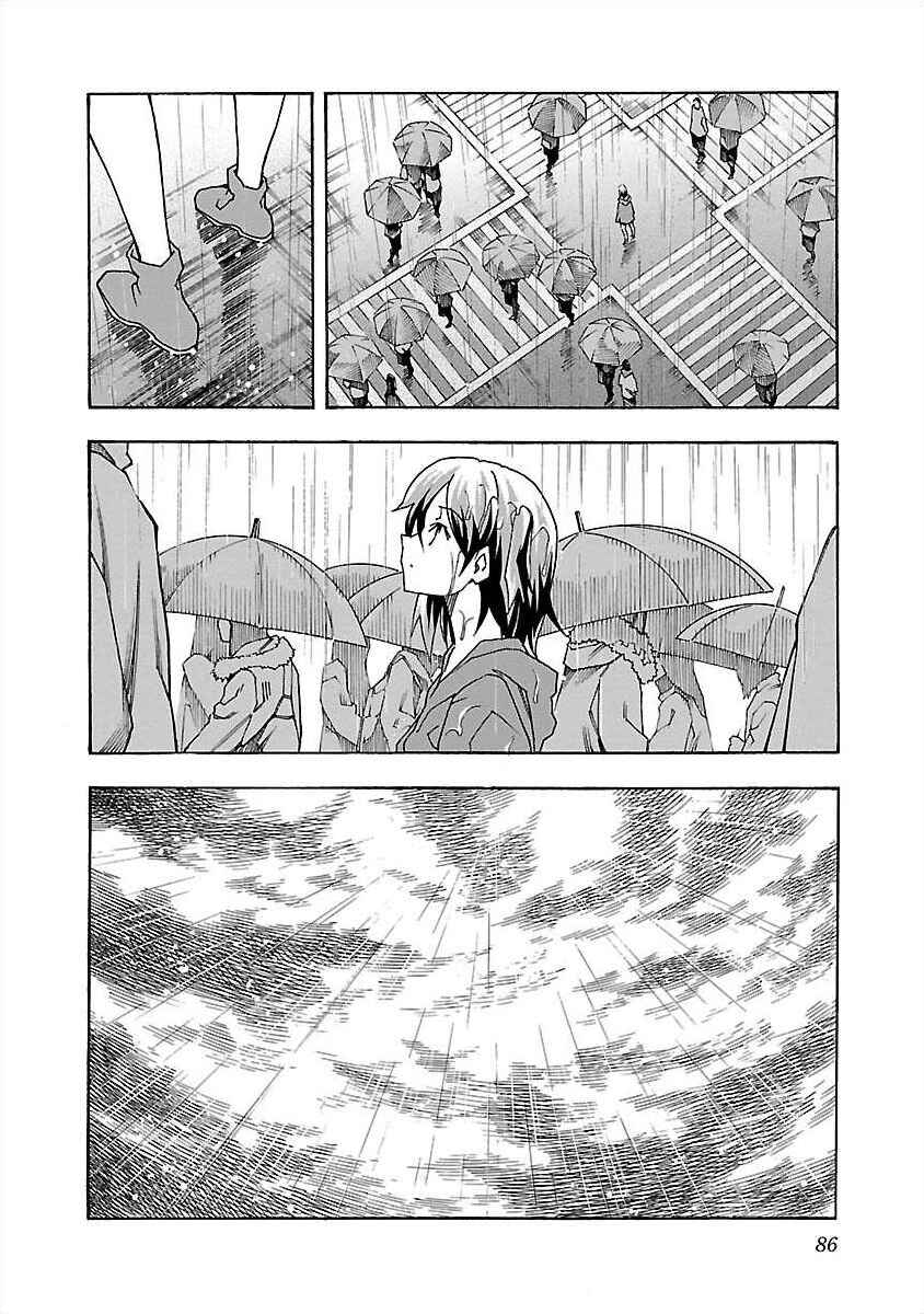 Page 41 Chapter 7 Cross H