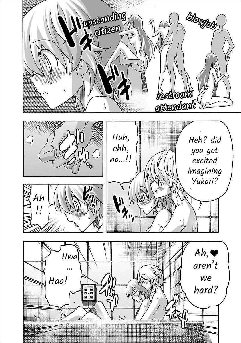 Page 14 Chapter 2 Cross H