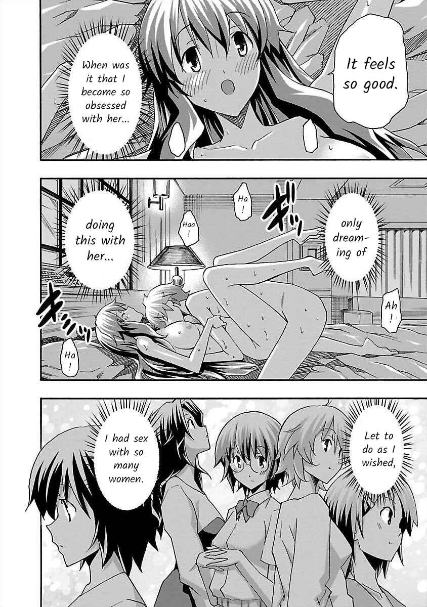 Page 7 Chapter 10 Cross H