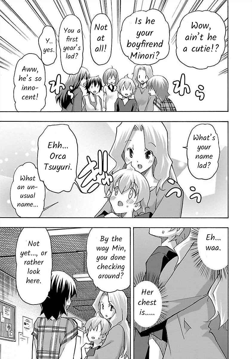 Page 12 Chapter 6 Cross H