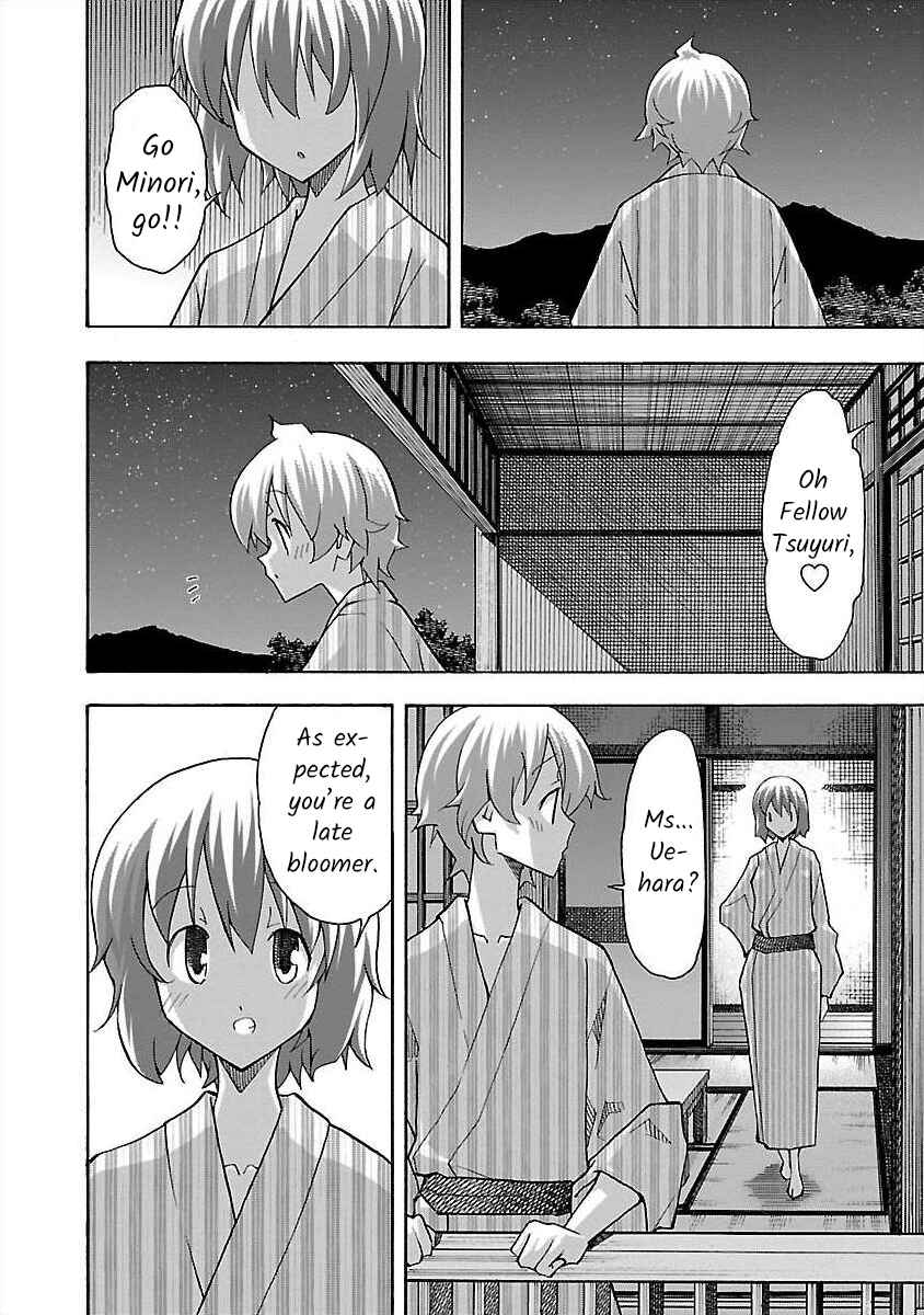 Page 23 Chapter 6 Cross H