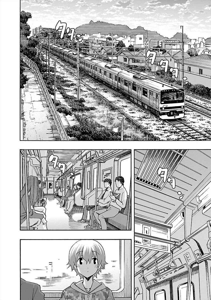 Page 2 Chapter 11 Cross H