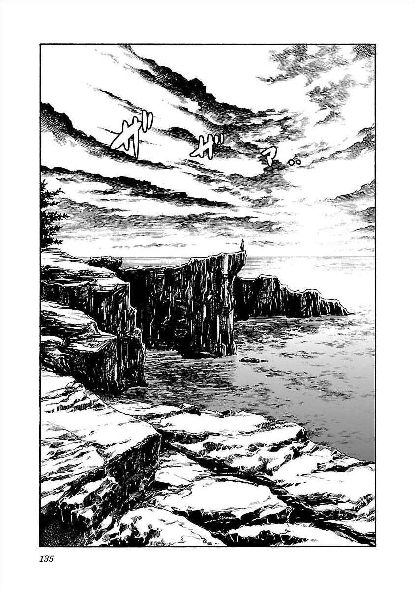 Page 27 Chapter 13 Cross H