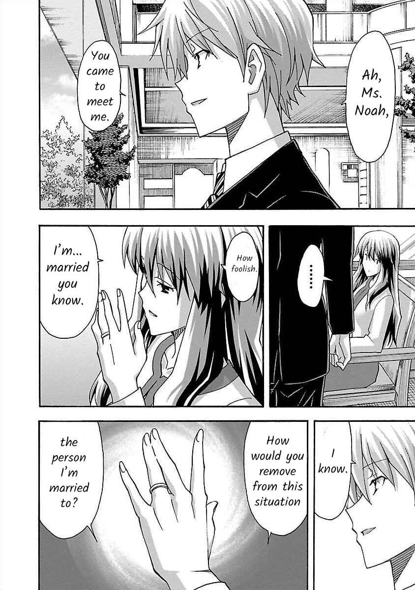 Page 35 Chapter 13 Cross H