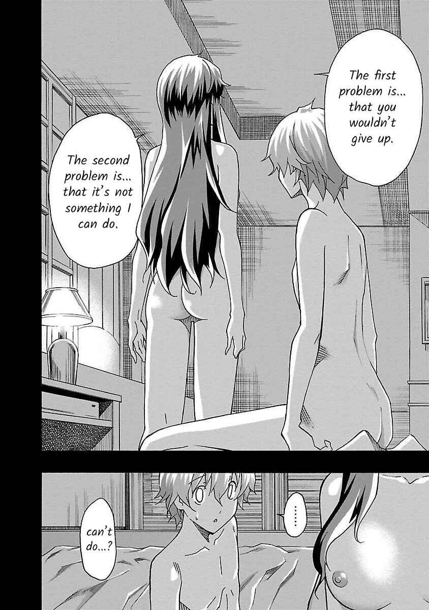 Page 7 Chapter 13 Cross H