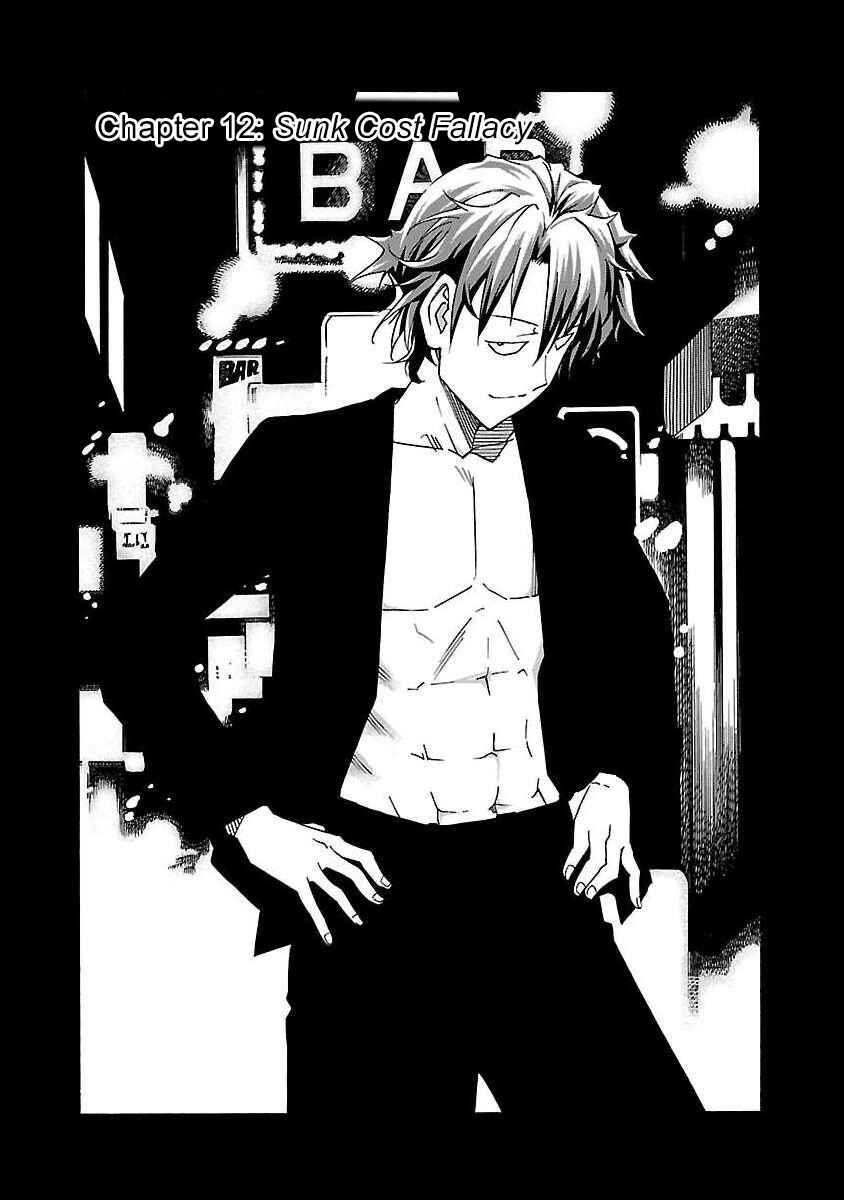 Page 1 Chapter 12 Cross H