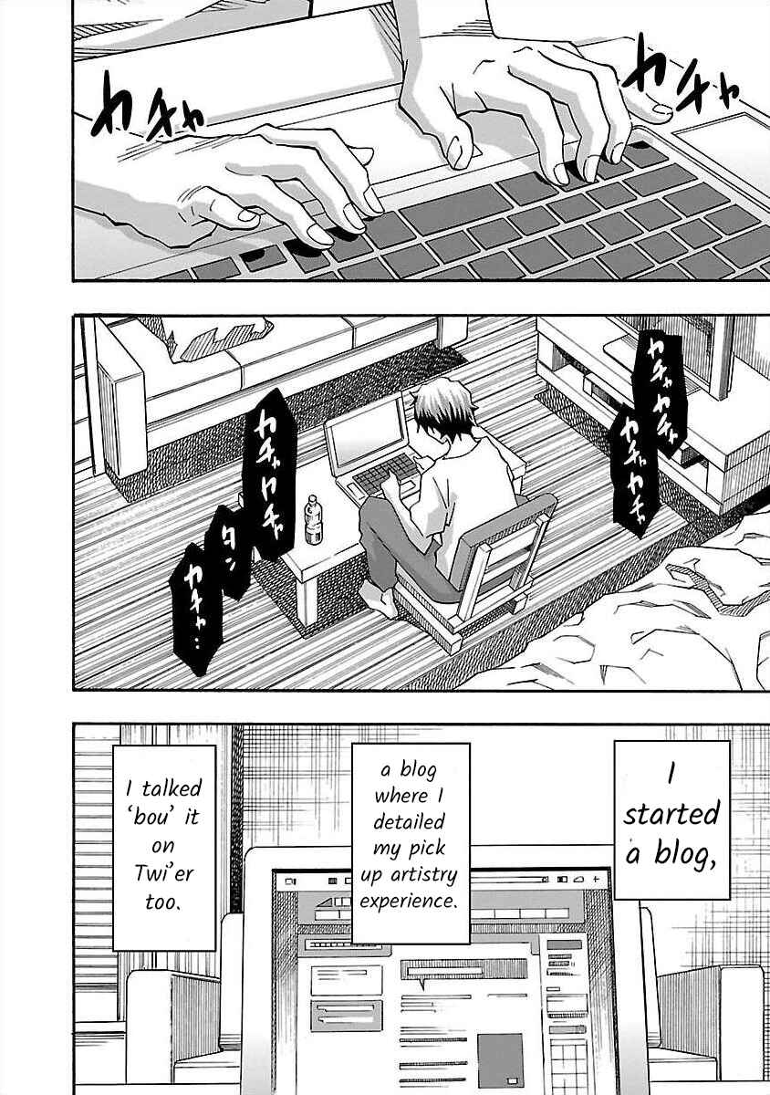 Page 20 Chapter 12 Cross H