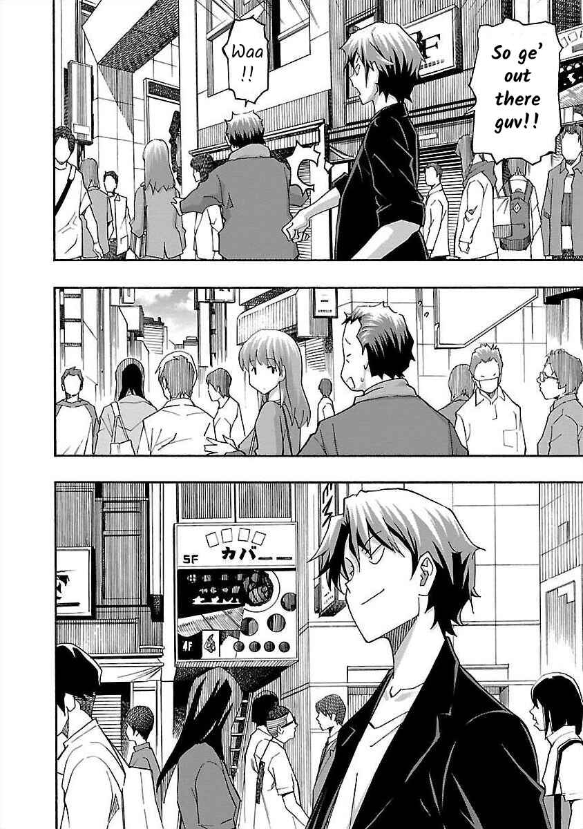 Page 24 Chapter 12 Cross H