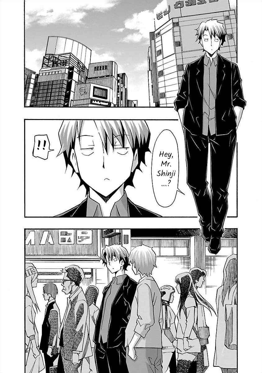 Page 32 Chapter 12 Cross H
