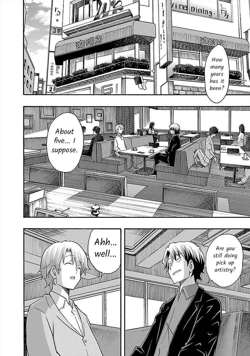 Page 34 Chapter 12 Cross H
