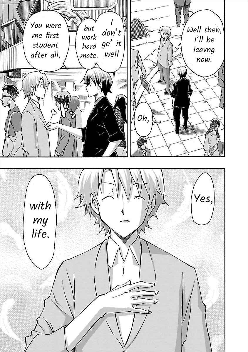 Page 39 Chapter 12 Cross H