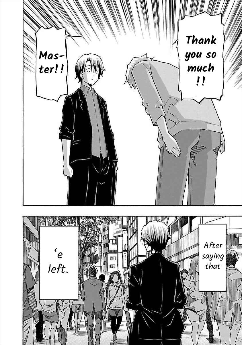 Page 40 Chapter 12 Cross H