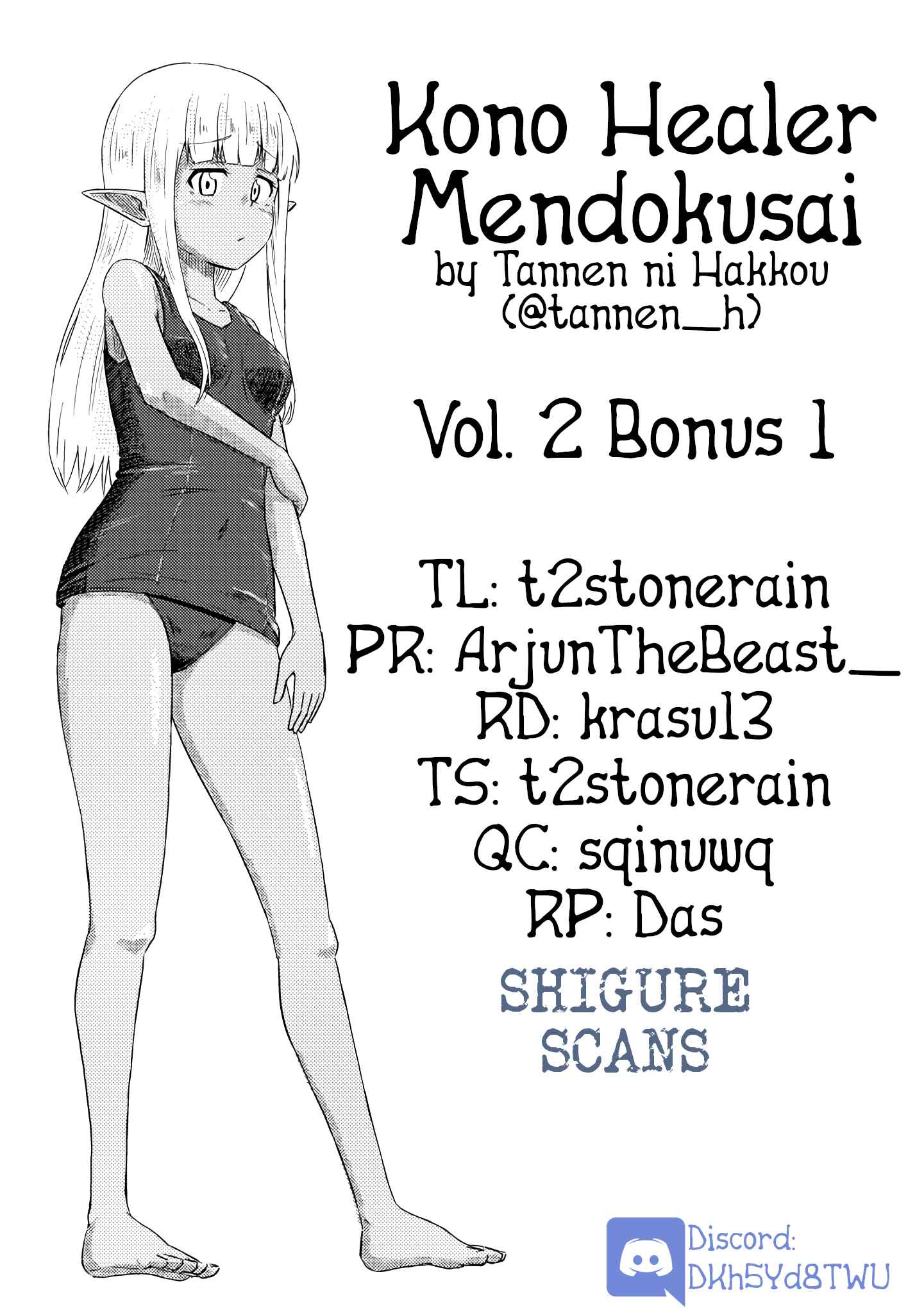 Page 1 Chapter 20.1 Kono Healer, Mendokusai