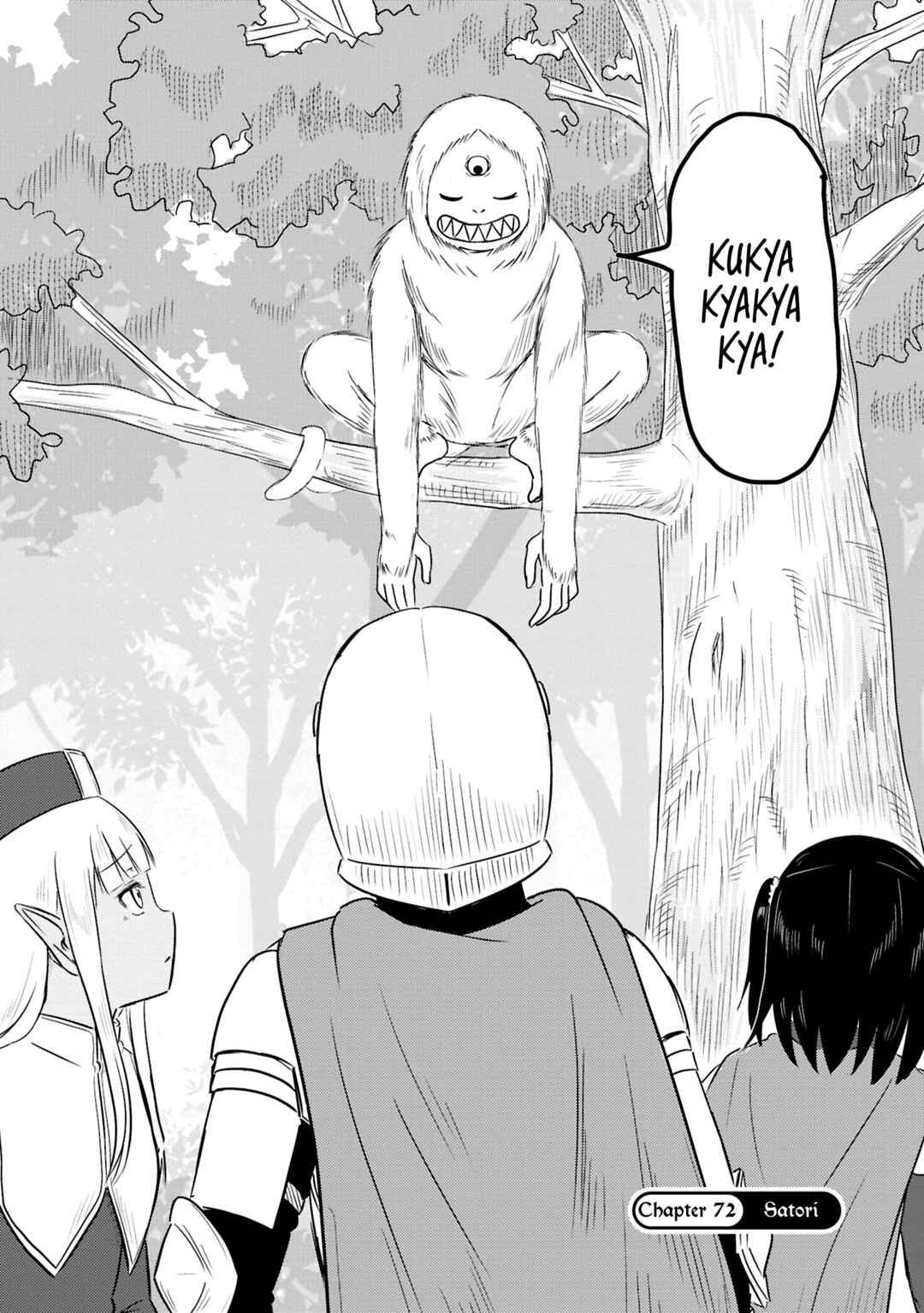 Page 3 Chapter 72 Kono Healer, Mendokusai
