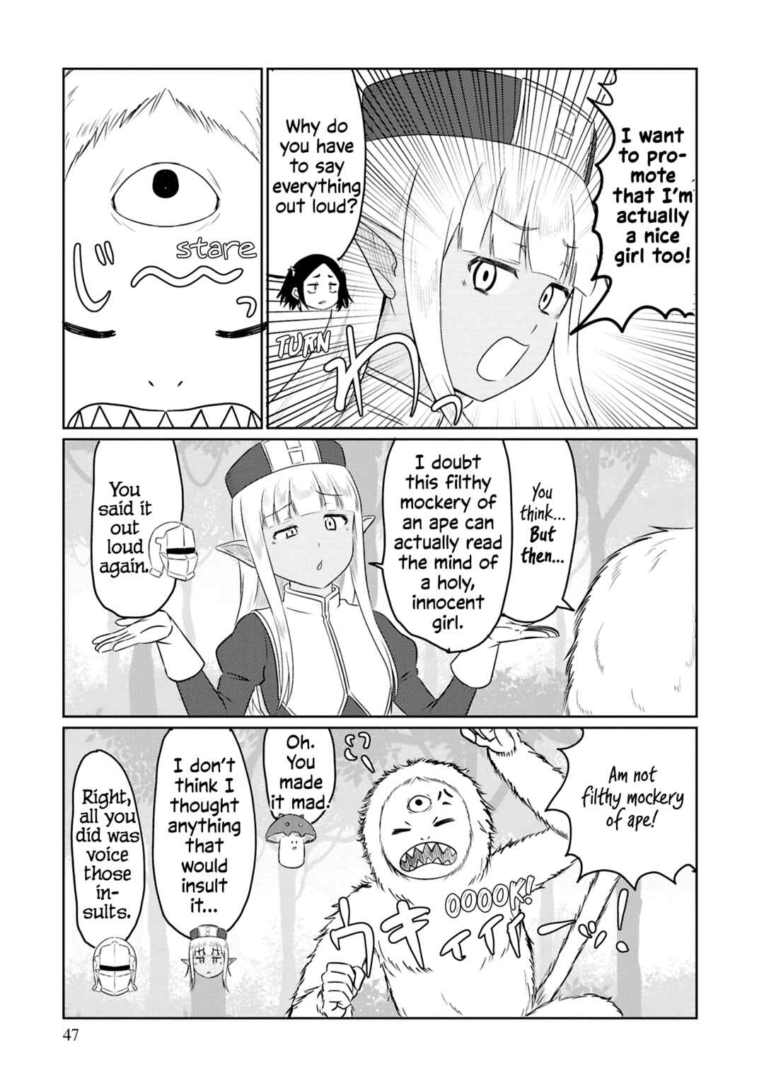 Page 6 Chapter 72 Kono Healer, Mendokusai