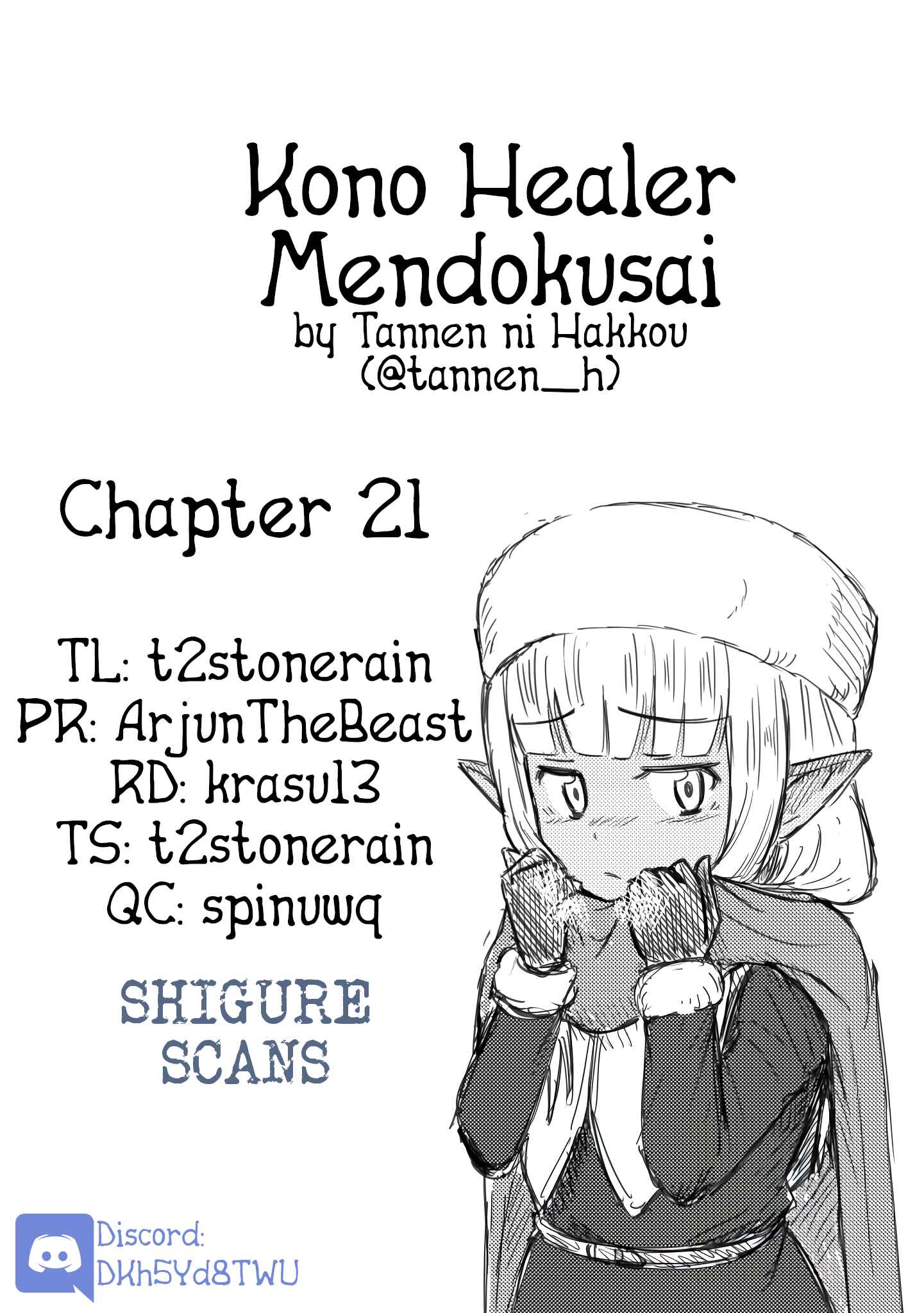 Page 1 Chapter 21 Kono Healer, Mendokusai