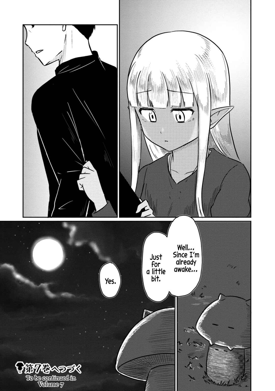 Page 14 Chapter 59 Kono Healer, Mendokusai