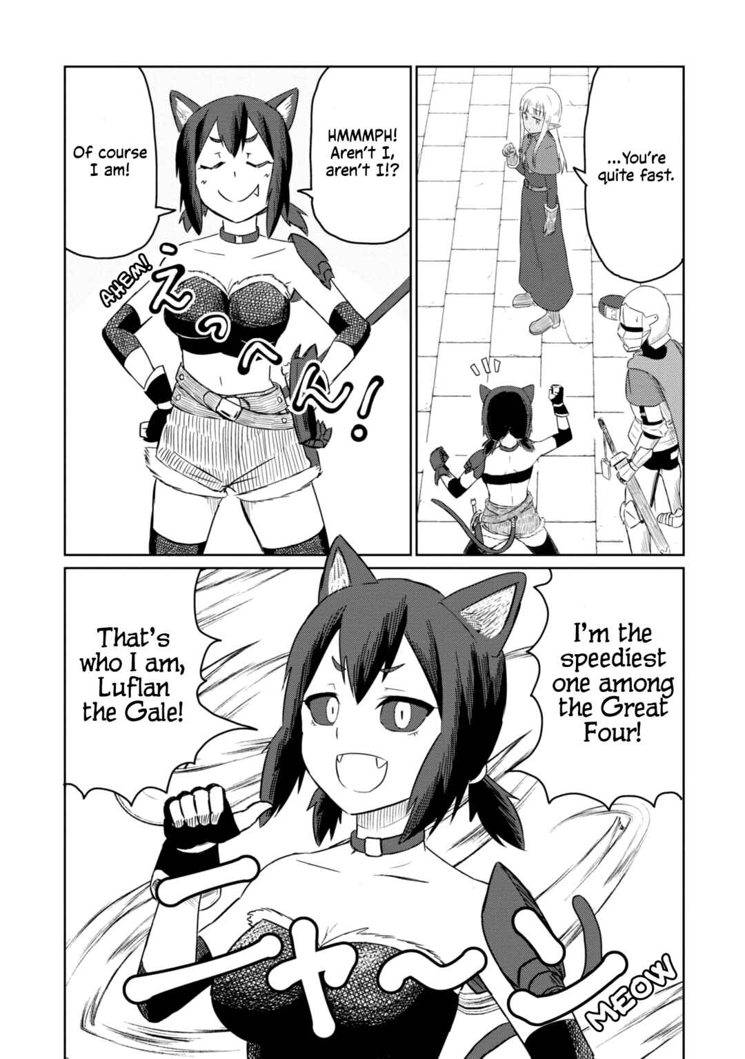 Page 7 Chapter 37 Kono Healer, Mendokusai