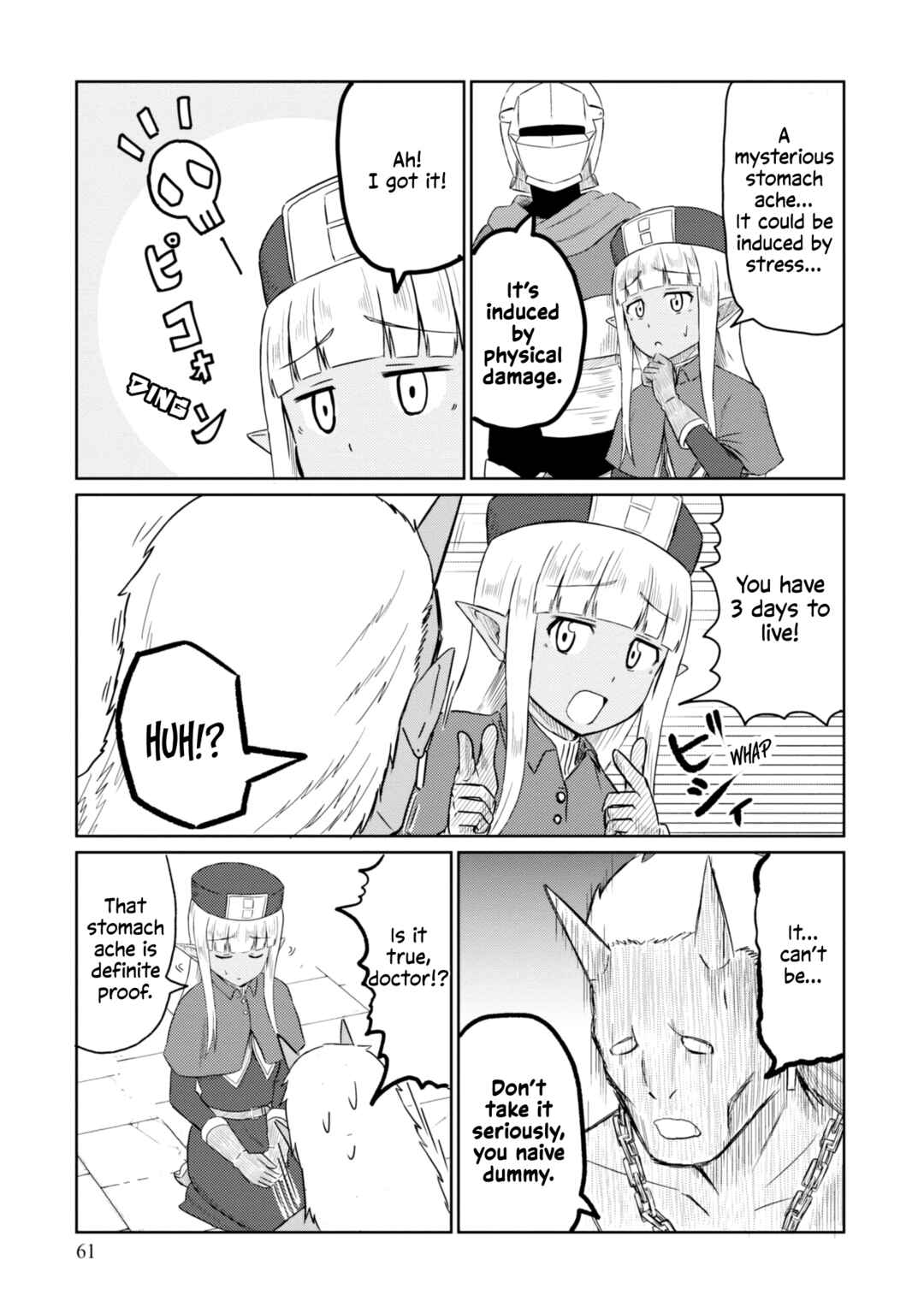 Page 6 Chapter 36 Kono Healer, Mendokusai