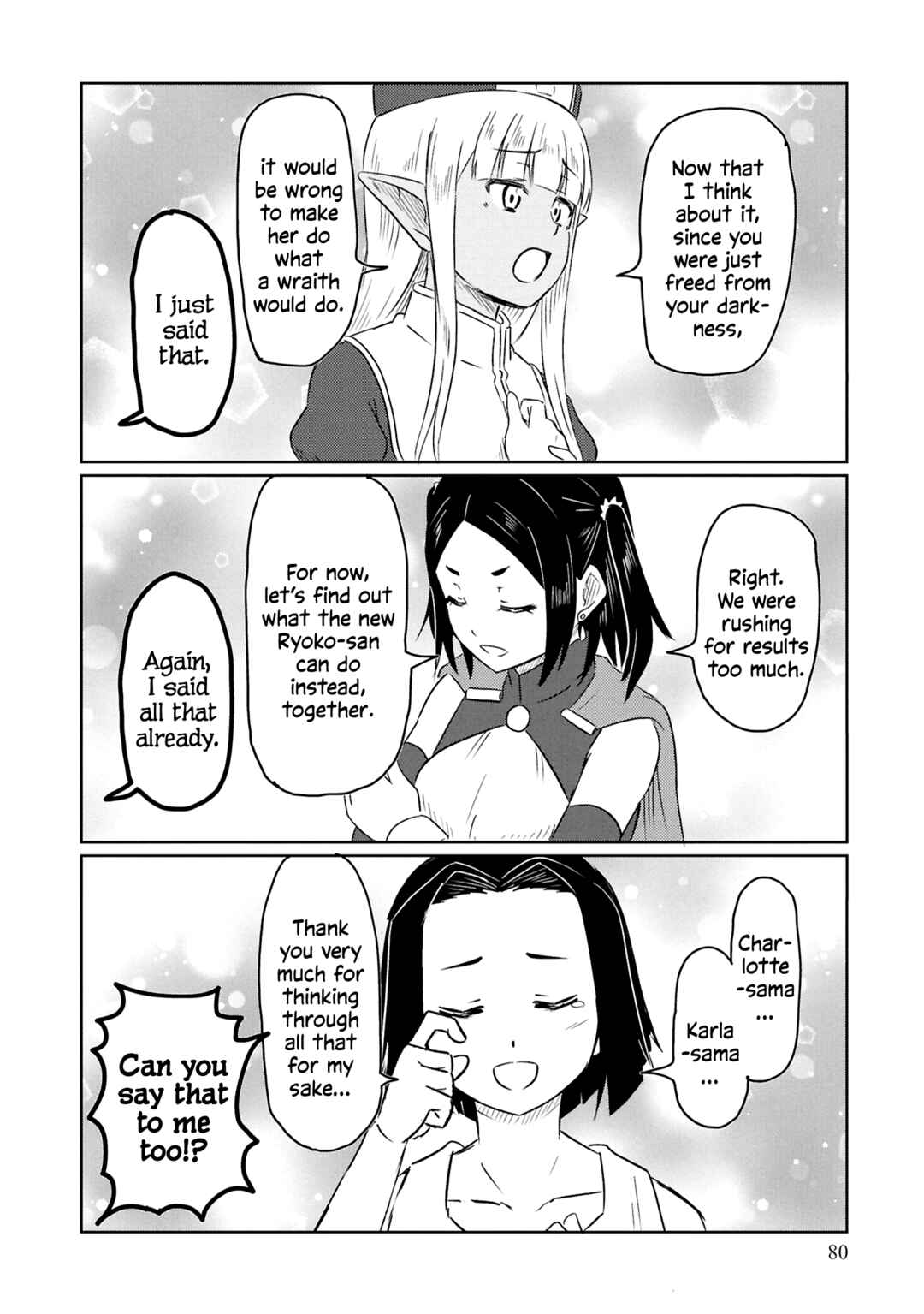 Page 11 Chapter 74 Kono Healer, Mendokusai