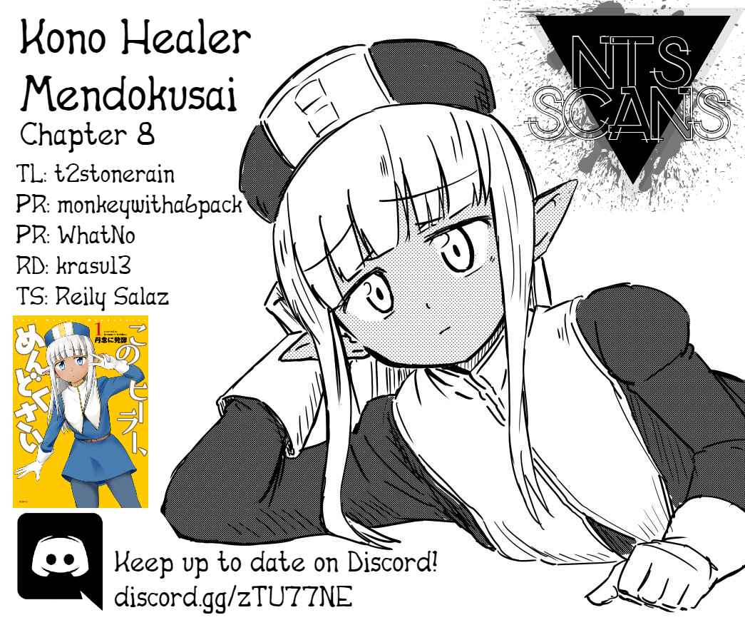 Page 1 Chapter 8 Kono Healer, Mendokusai