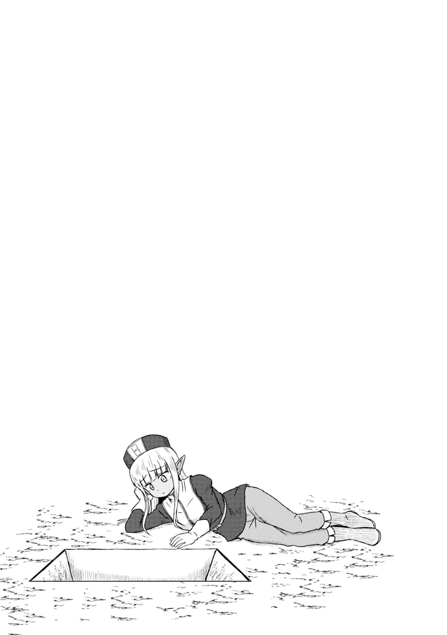 Page 12 Chapter 8 Kono Healer, Mendokusai