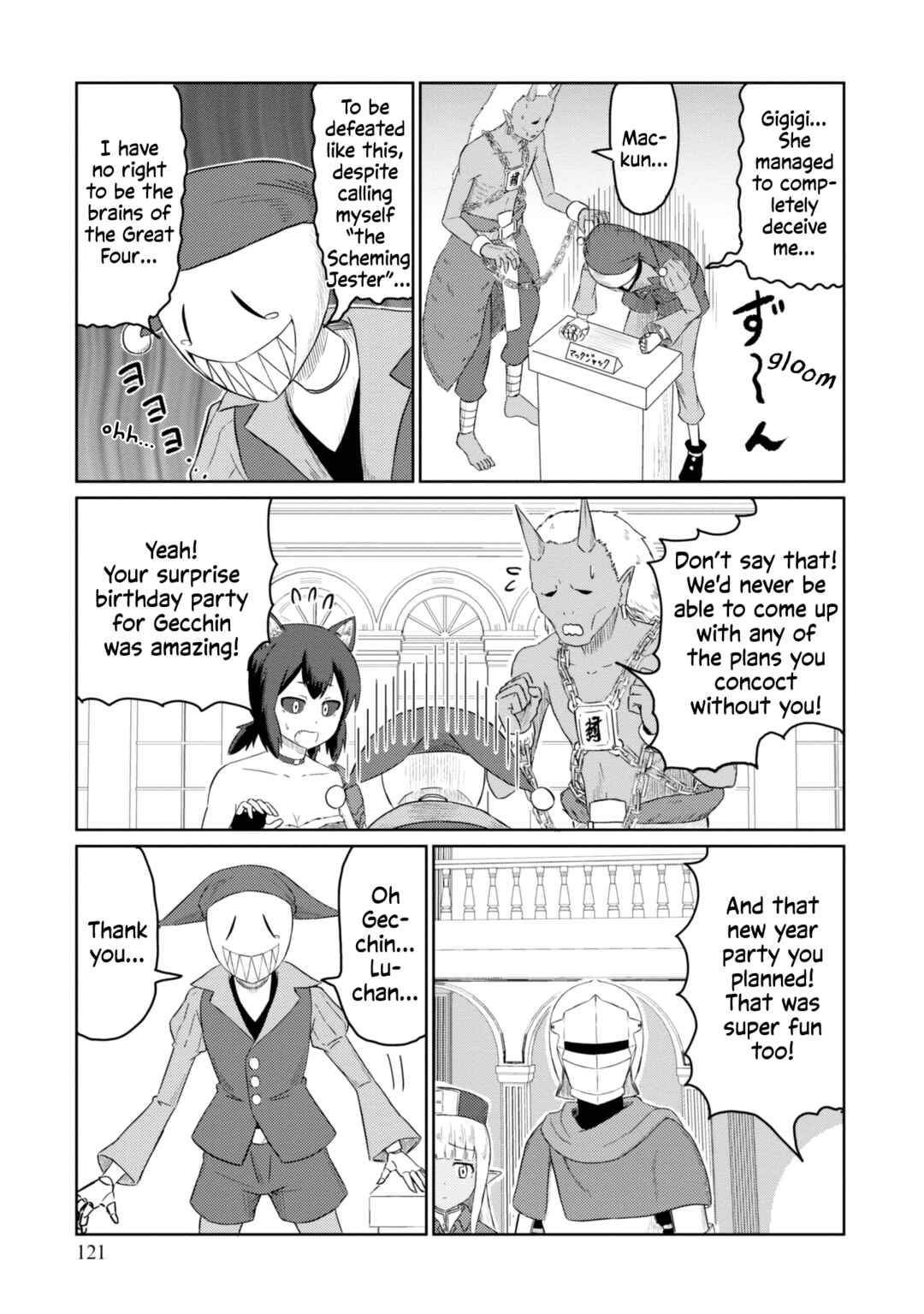 Page 2 Chapter 41 Kono Healer, Mendokusai