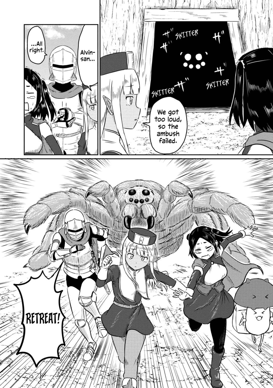 Page 21 Chapter 57 Kono Healer, Mendokusai