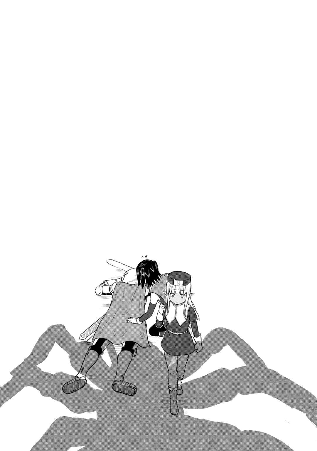 Page 22 Chapter 57 Kono Healer, Mendokusai
