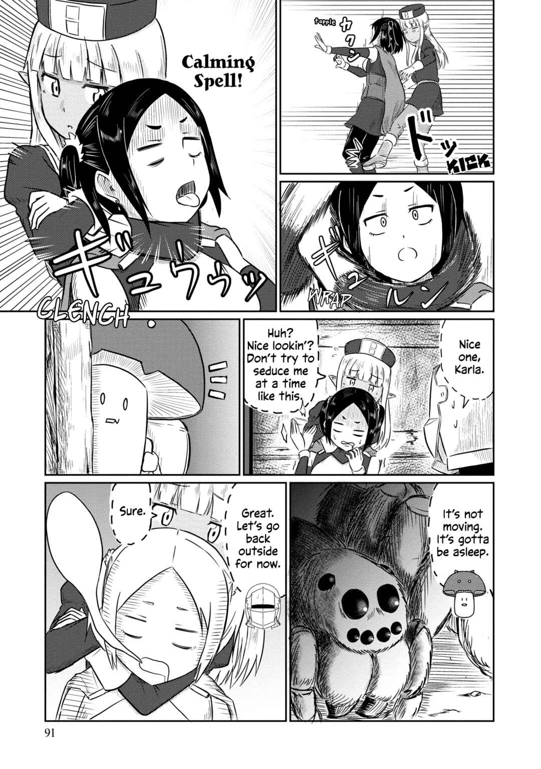 Page 6 Chapter 57 Kono Healer, Mendokusai