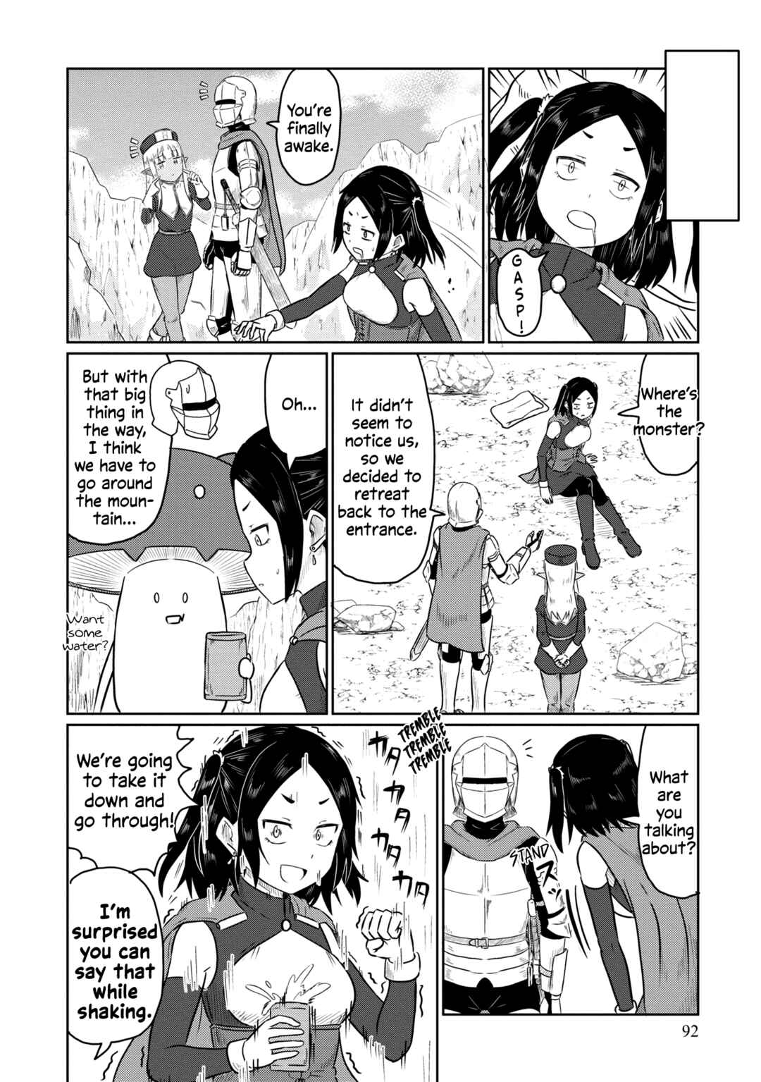 Page 7 Chapter 57 Kono Healer, Mendokusai