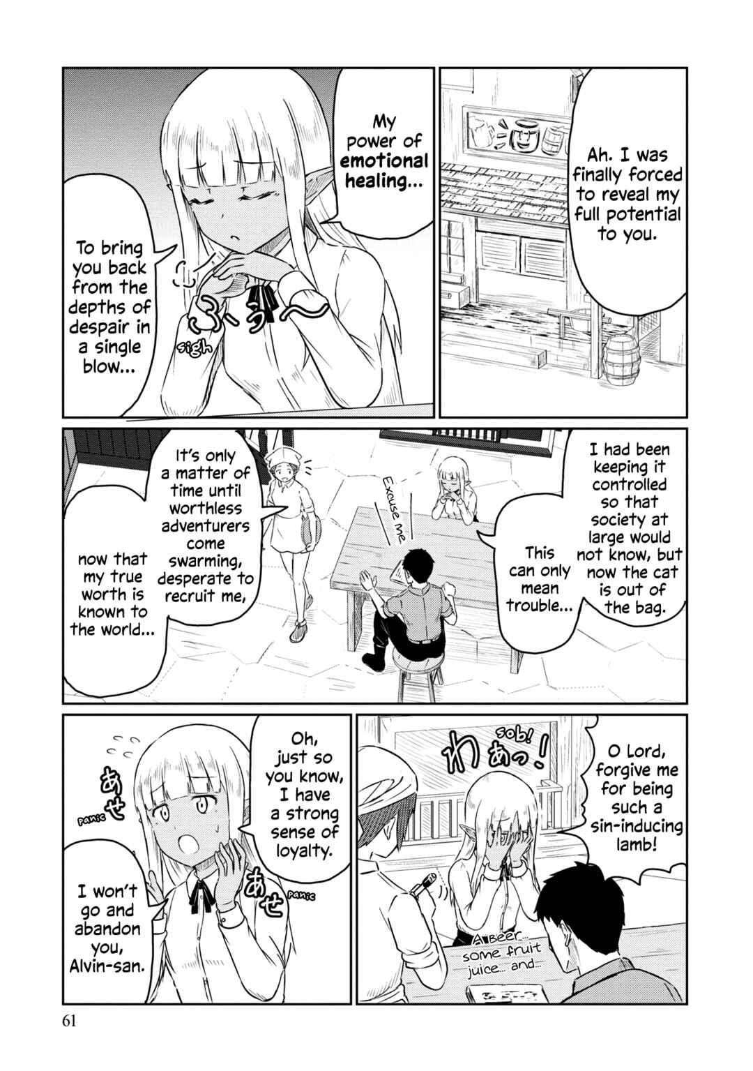 Page 2 Chapter 55 Kono Healer, Mendokusai