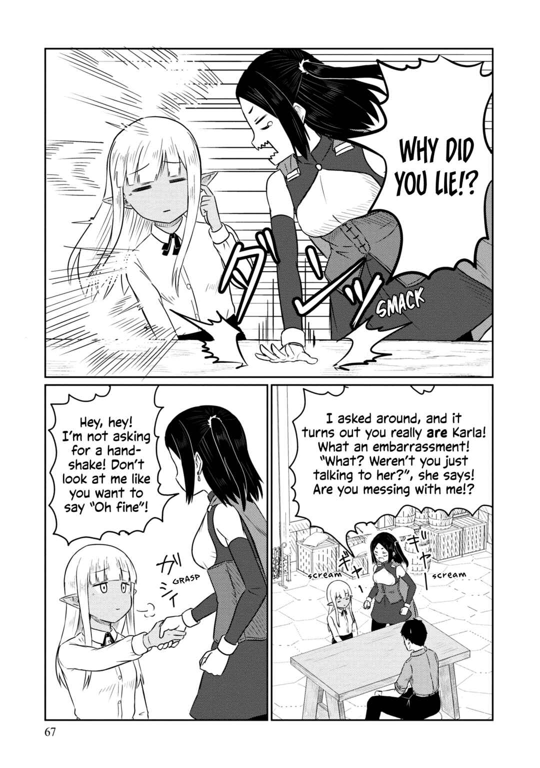 Page 8 Chapter 55 Kono Healer, Mendokusai
