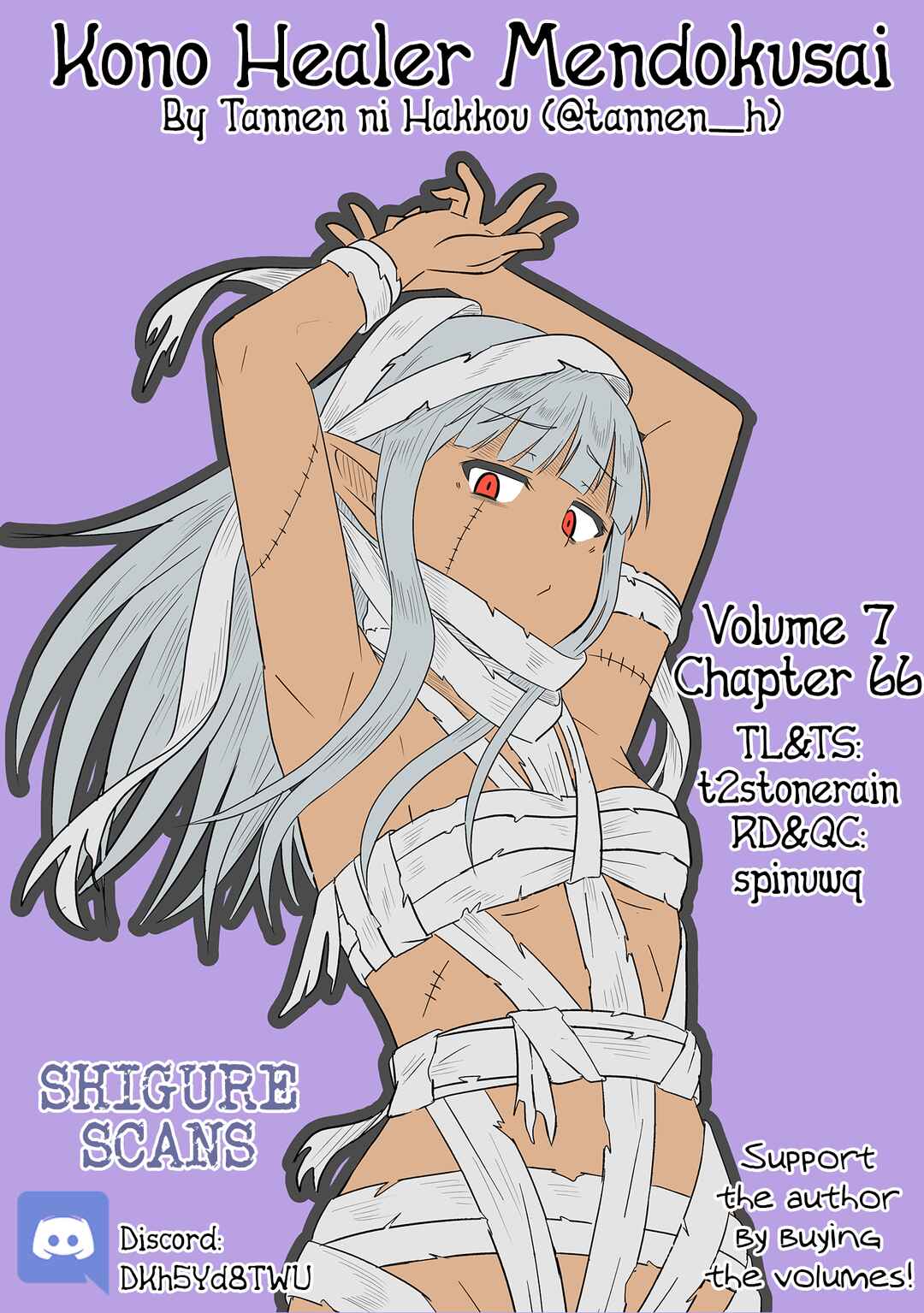 Page 1 Chapter 66 Kono Healer, Mendokusai