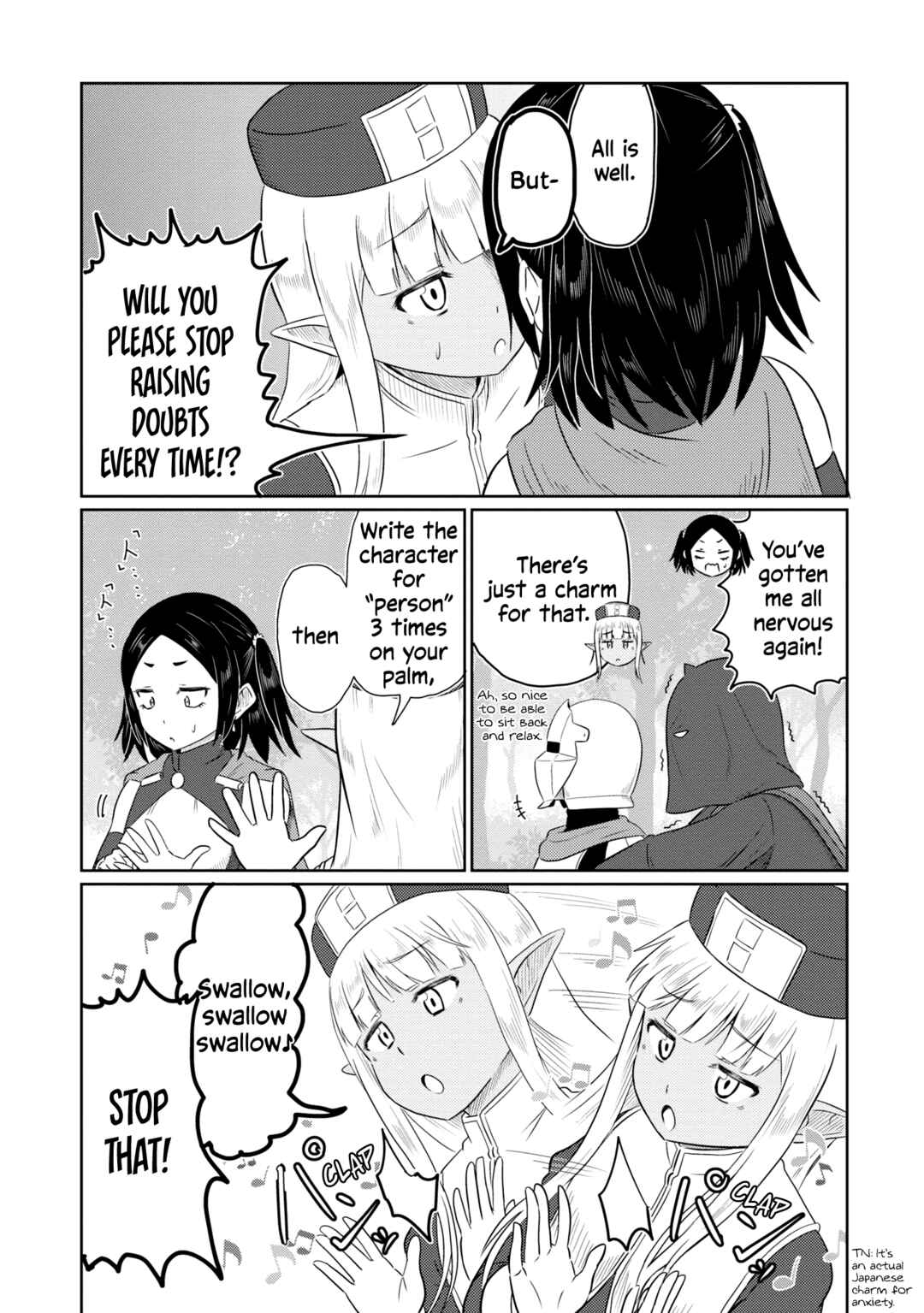 Page 7 Chapter 66 Kono Healer, Mendokusai