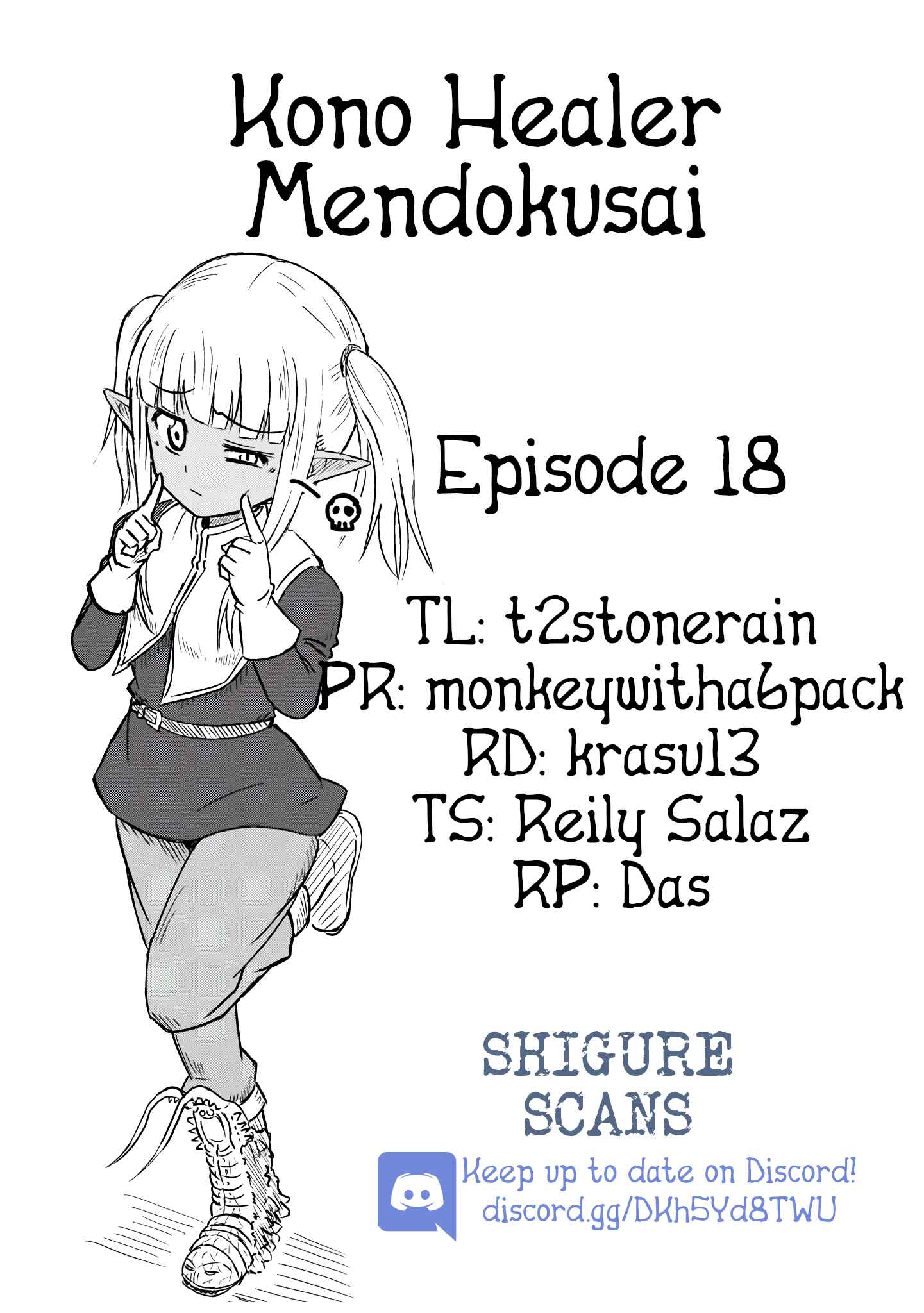 Page 1 Chapter 18 Kono Healer, Mendokusai
