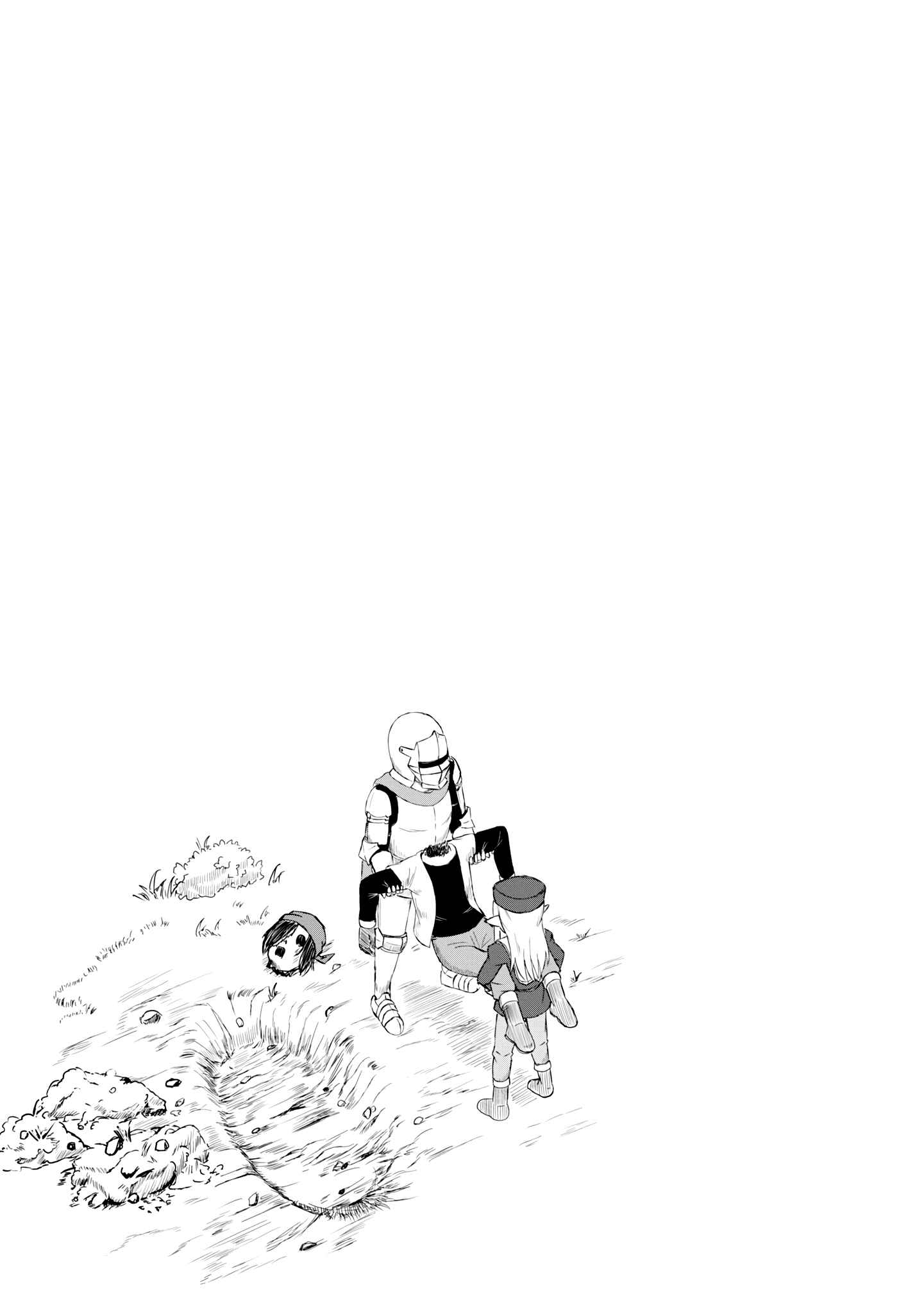 Page 14 Chapter 15 Kono Healer, Mendokusai