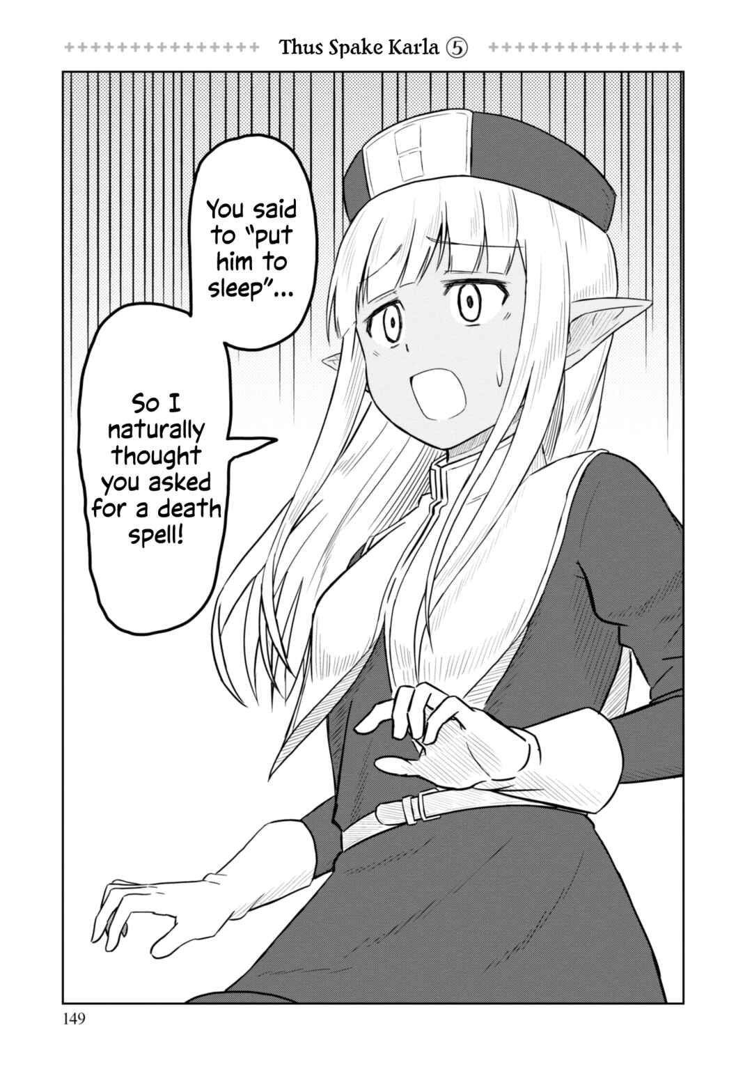 Page 6 Chapter 50.3 Kono Healer, Mendokusai