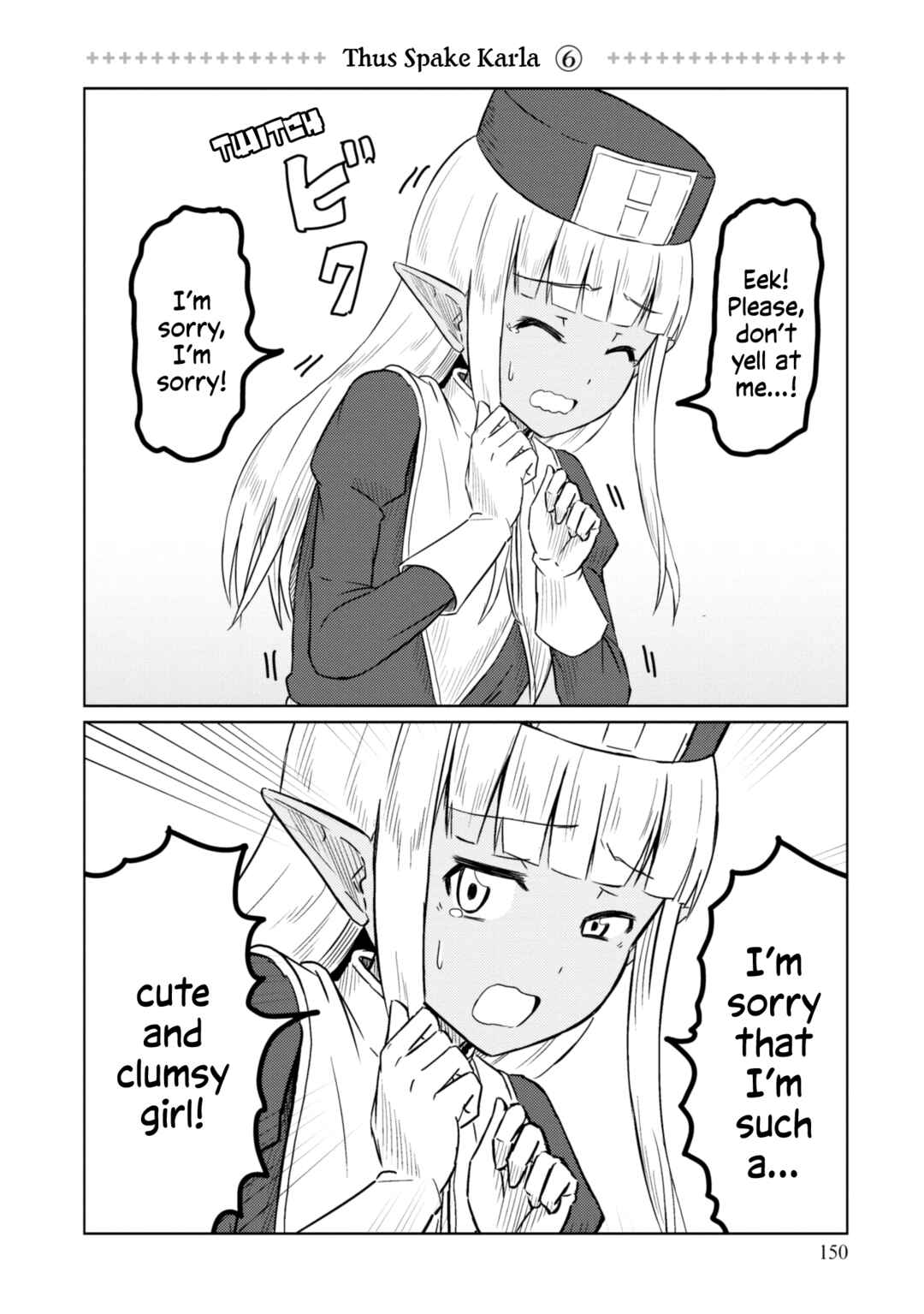 Page 7 Chapter 50.3 Kono Healer, Mendokusai